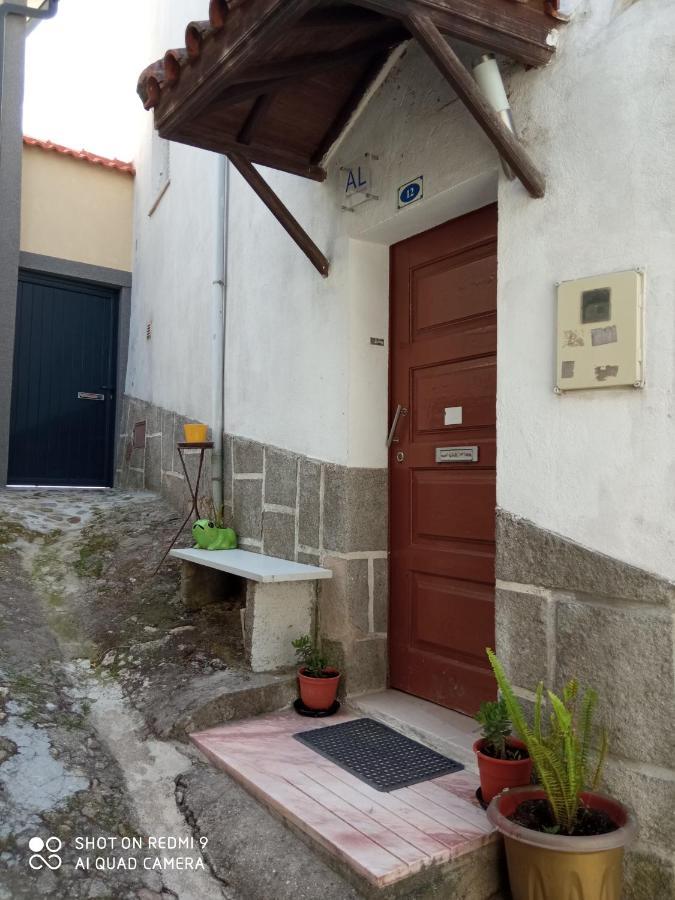 Casa Avô T1 Apartamento Exterior foto
